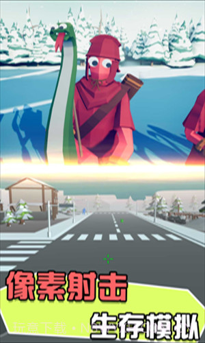 我在荒岛当野人截图2 我在荒岛当野人截图2