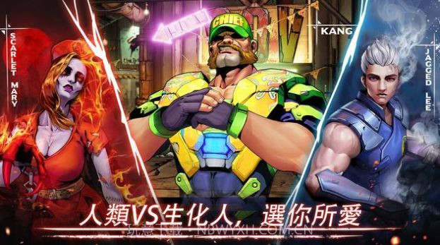 末日英雄丧尸世界生存截图1 末日英雄丧尸世界生存截图1