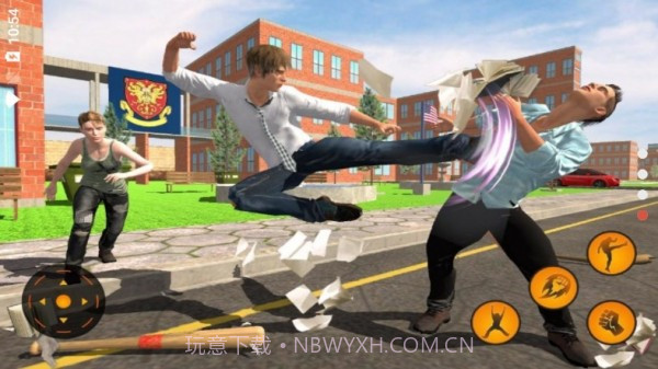 功夫高校截图1