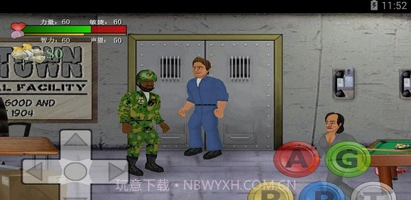 监狱暴动截图3 监狱暴动截图3