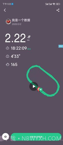 keep截图生成器免费截图1 keep截图生成器免费截图1