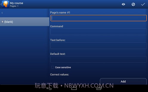 supermemo截图1 supermemo截图1
