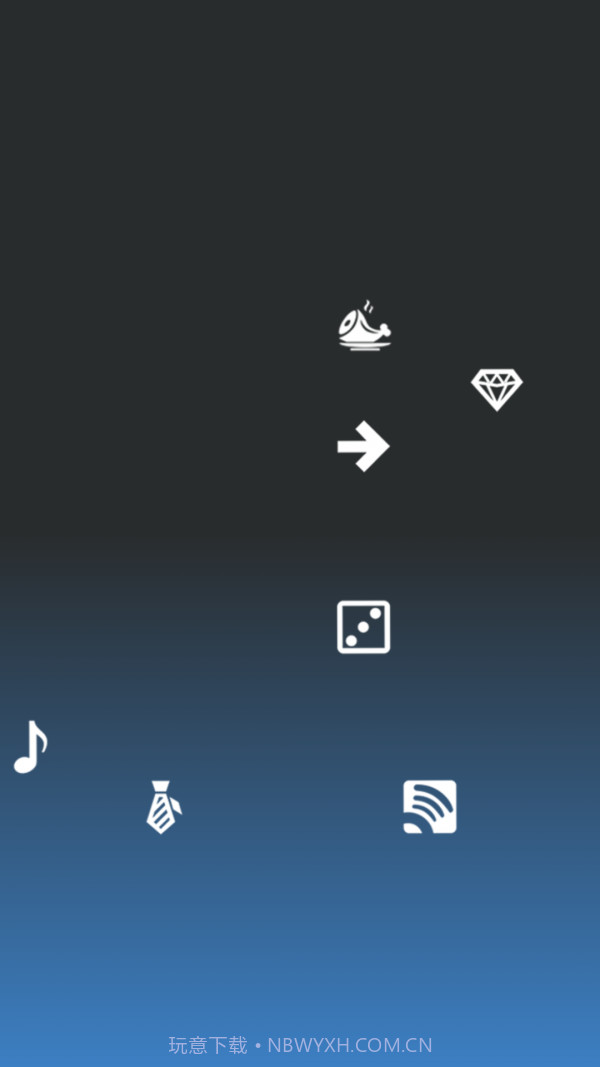 记忆力训练截图5 记忆力训练截图5
