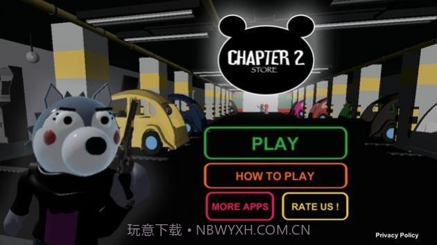 小猪2号店最新截图3