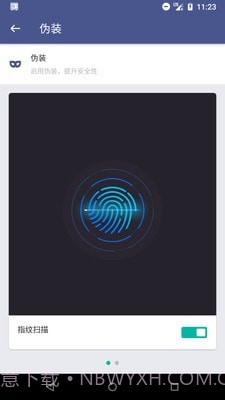 应用锁App Lock截图5 应用锁App Lock截图5