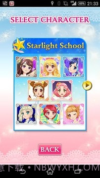 星梦学园服饰配搭大师截图4 星梦学园服饰配搭大师截图4