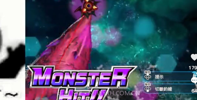 水族馆竞技场截图1 水族馆竞技场截图1