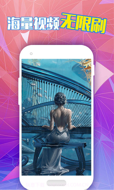 企鹅动态壁纸截图2