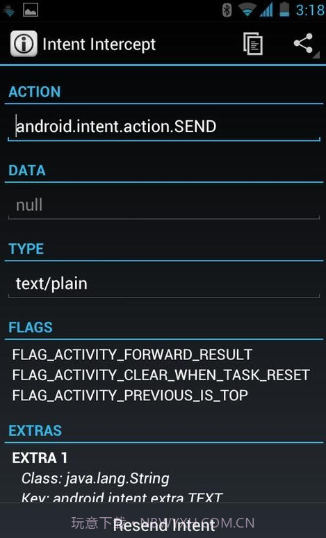 Intent Intercept截图2