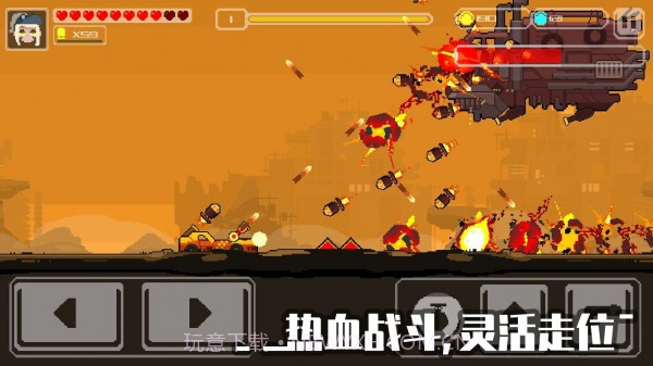 像素战车荒漠行动截图2 像素战车荒漠行动截图2
