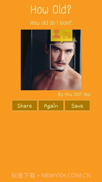 照片测年龄截图2