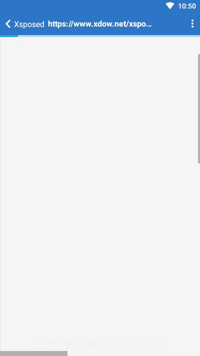 X脚本Xsposed截图3 X脚本Xsposed截图3