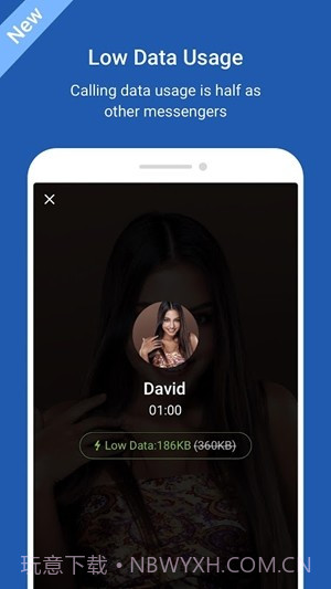 imo lite截图3 imo lite截图3