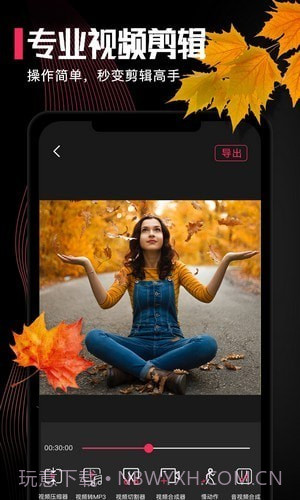 神奇画中画截图3 神奇画中画截图3