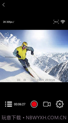 SooCooZone(SooCooZone运动相机)V1.2.6 安卓正式版截图2