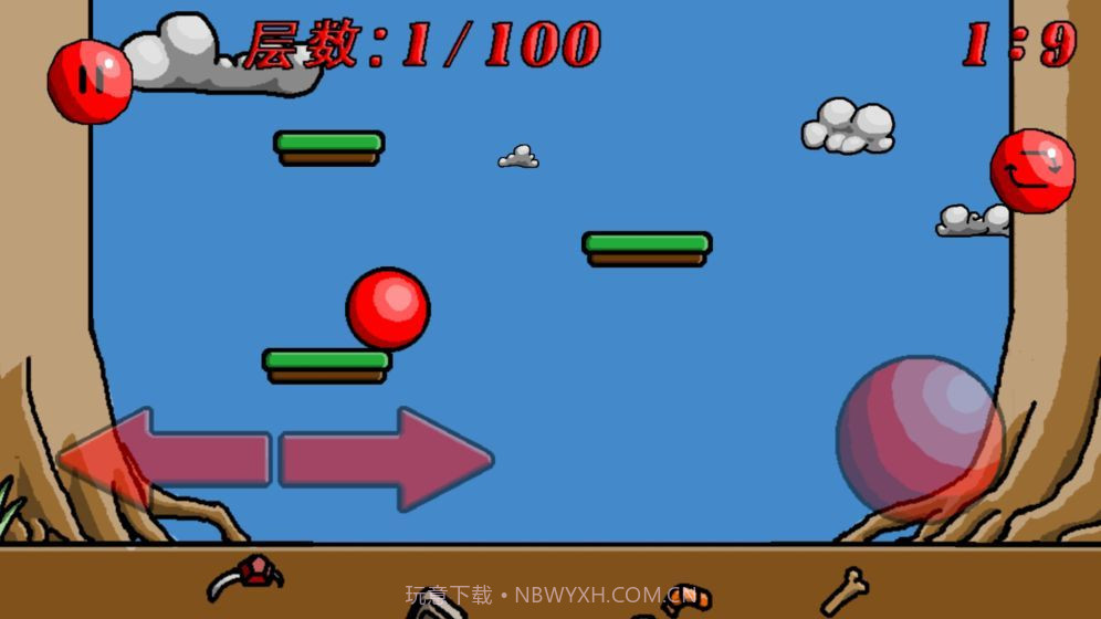 玩个球手游版截图2