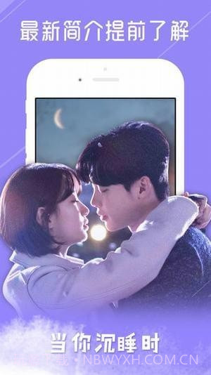 凤凰天使tsks韩剧社截图3 凤凰天使tsks韩剧社截图3