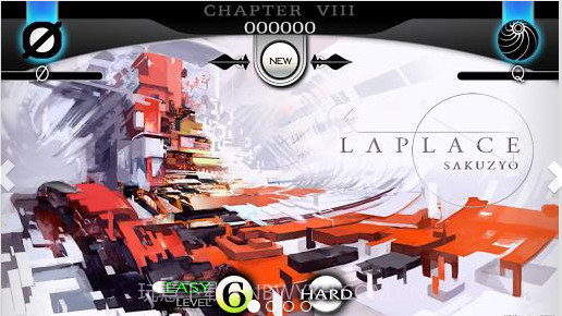 Cytus音乐节奏截图1