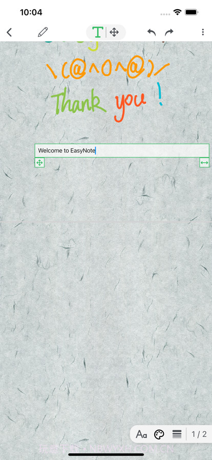 手写记截图4 手写记截图4