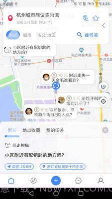 曼巴方圆截图3 曼巴方圆截图3