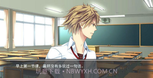 白夜之歌截图3 白夜之歌截图3