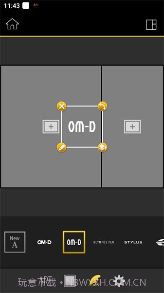 olympus截图4 olympus截图4