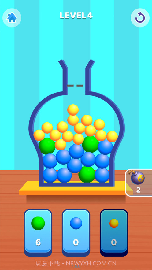 装球我贼溜截图3 装球我贼溜截图3