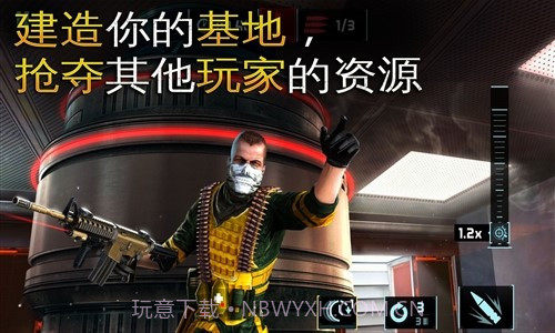 炽热狙击截图5 炽热狙击截图5