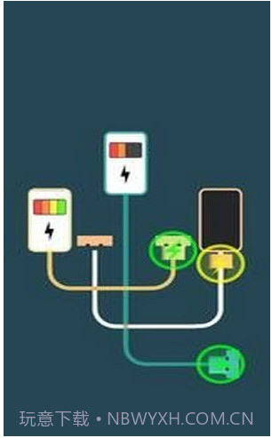 全部充电截图1 全部充电截图1