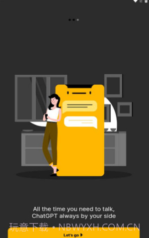 OpenChat智能聊天截图3 OpenChat智能聊天截图3