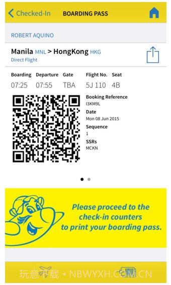 cebu pacific app截图4