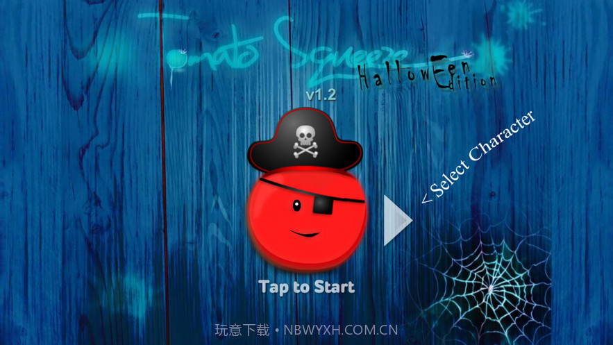 番茄万圣节大战截图1