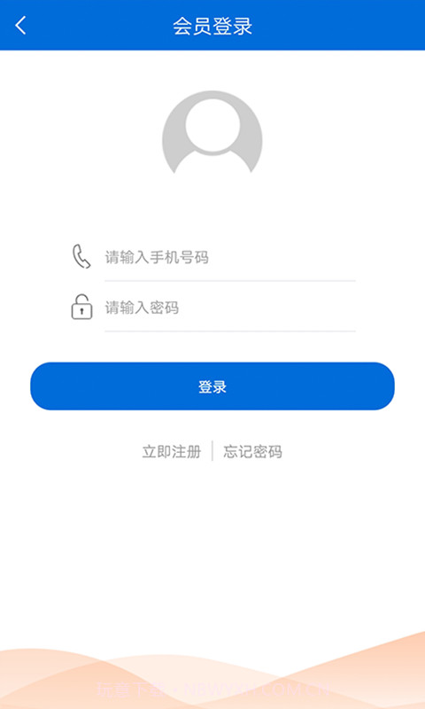 康品坊截图2 康品坊截图2