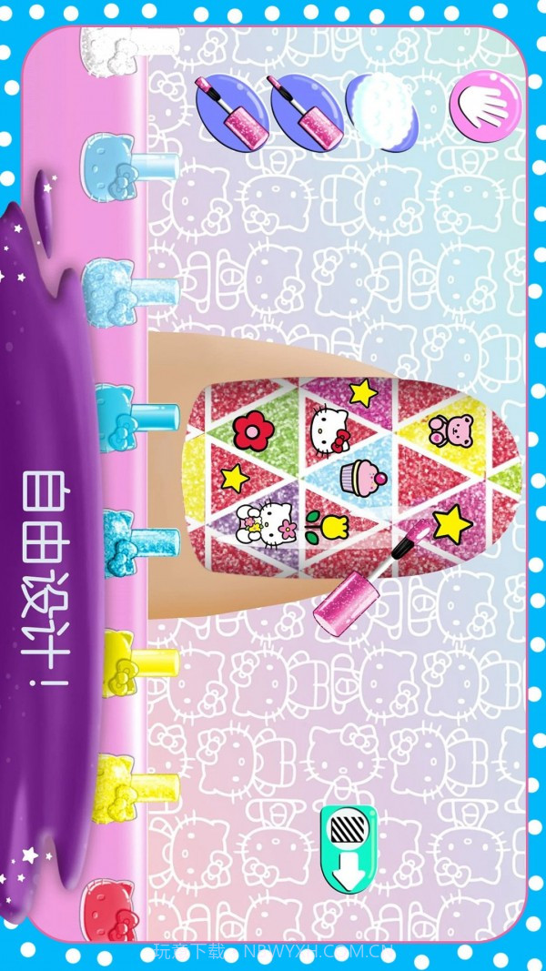 时尚女王美甲设计截图4 时尚女王美甲设计截图4