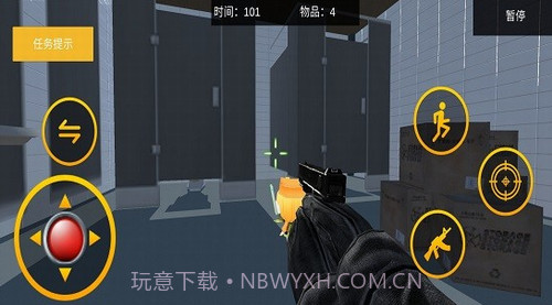 建筑破坏人截图2