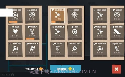 火柴人战斗在线射击截图2