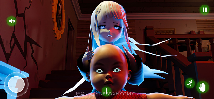 可怕的女孩恐怖屋截图4 可怕的女孩恐怖屋截图4