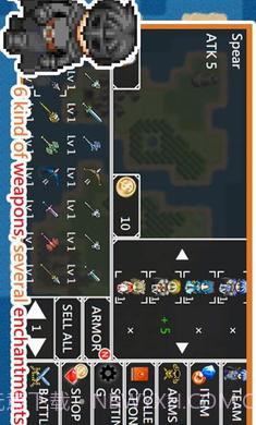 无限技能勇者截图6