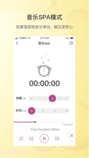 丽思尔截图2 丽思尔截图2