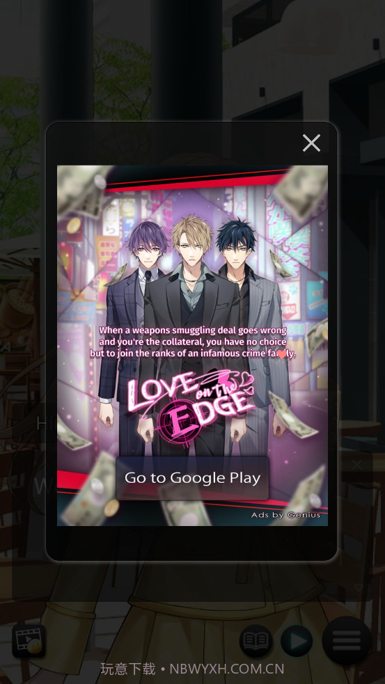 不惜任何代价的爱截图1 不惜任何代价的爱截图1