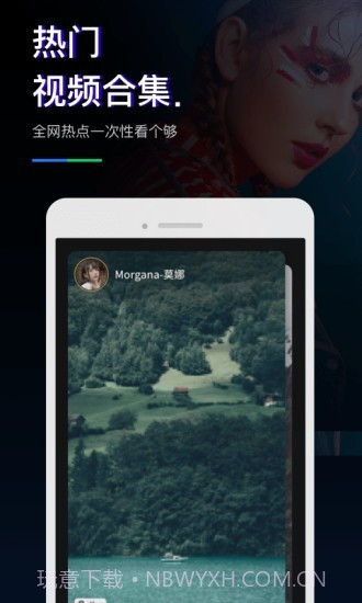 1440社交截图1 1440社交截图1