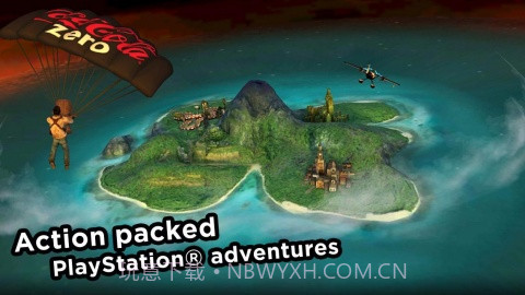 索尼全明星岛屿截图1 索尼全明星岛屿截图1