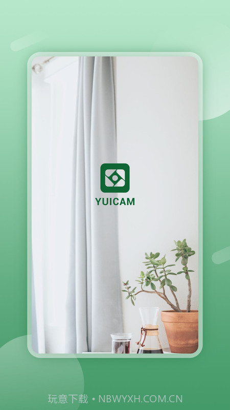 Yuicam截图3 Yuicam截图3