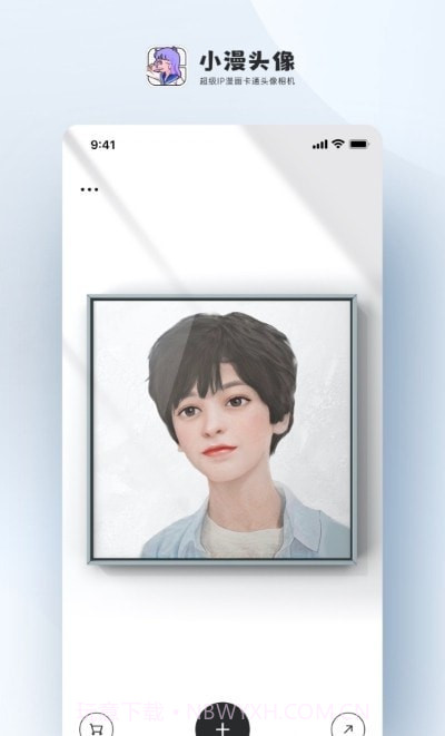 小漫头像截图4 小漫头像截图4