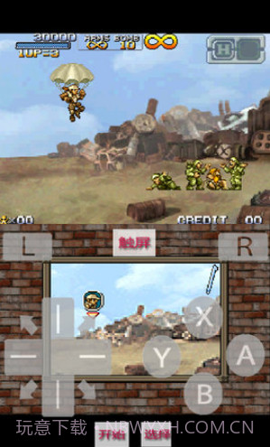 合金弹头7手机版v6.2.7截图3