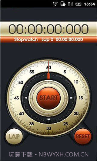 来电归属地截图6