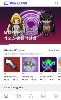 Punkland截图2 Punkland截图2