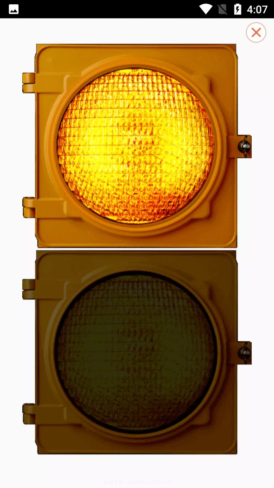 小猴子电筒截图1