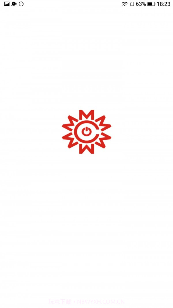 创明智控官网截图1