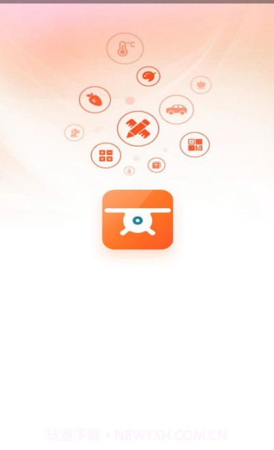 飞翔扫描仪截图3 飞翔扫描仪截图3